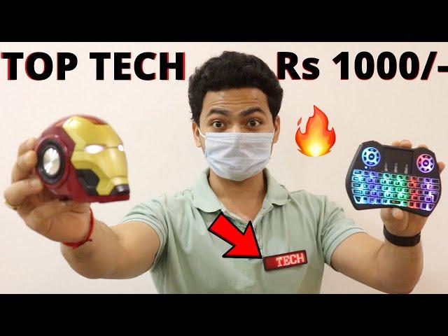 Top Tech Gadgets Under Rs.1000 On Aliexpress 2020 | Unique Gadgets 