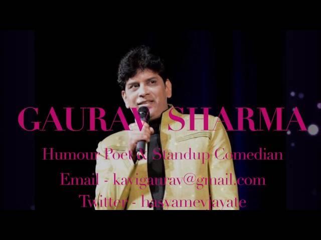 GAURAV SHARMA  - GOA LIVE SHOW - 2012