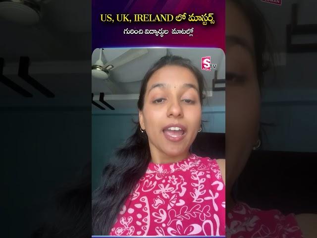 Vsource Consultancy || Student Review On Vsource #vsource #study #studyinabroad