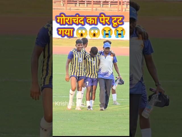 Gorachand Ka Per Tut Gaya  #football #footballshorts #sports