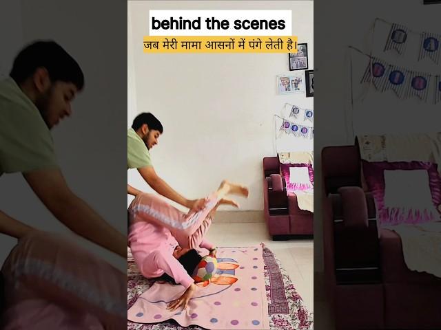 #yoga #exercise #danceworkout #motivation #funny #pranayam