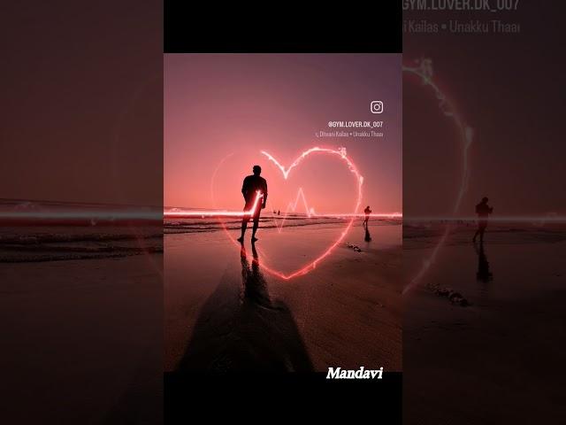 mandavi