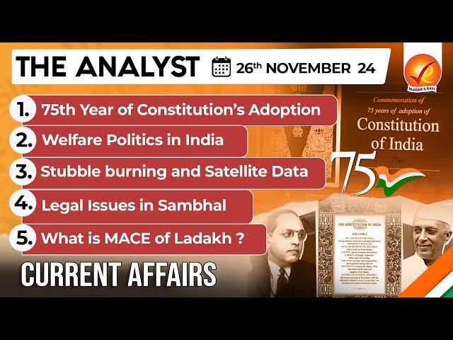 Current Affairs Today: The Analyst 26 November 2024 | Newspaper Analysis | Vajiram And Ravi