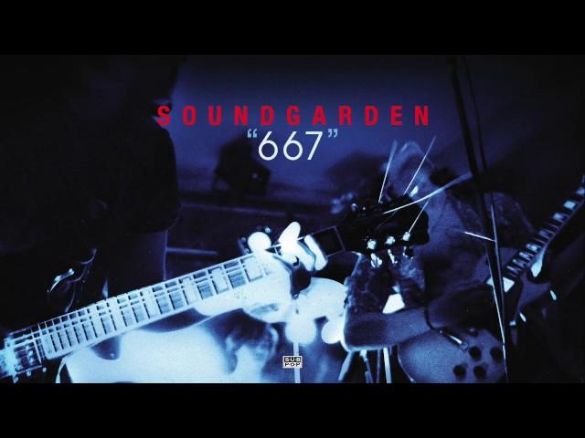 Soundgarden - 667