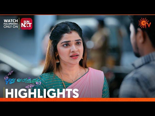 Pudhu Vasantham- Highlights | 03 Mar 2025 | Tamil Serial | Sun TV