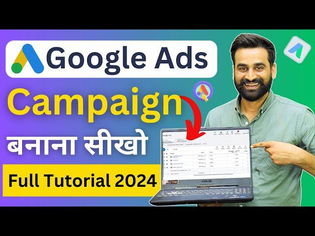 Google Ads Full Tutorial | Google Ads For Beginners || Hindi