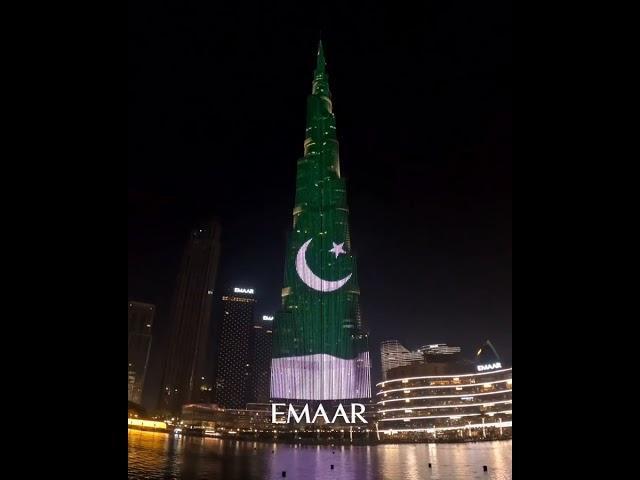 Pakistan Flag display Burj Khalifa 2023 | 76 Independence Day Dubai BurjKhalifa Dubai Mall 14 August