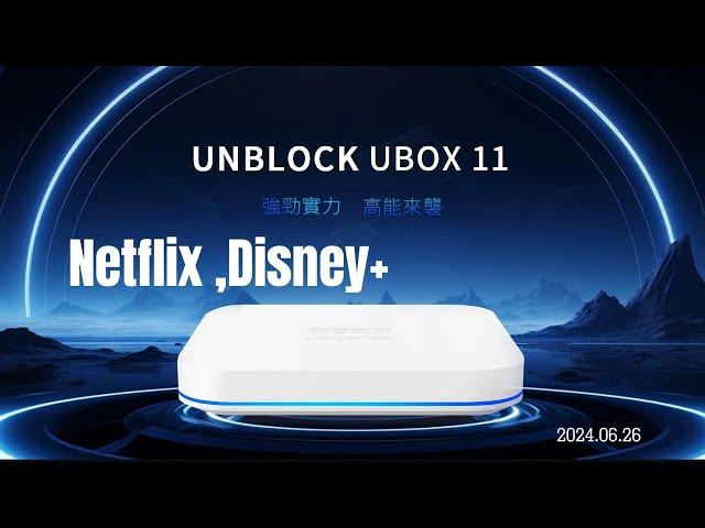 Unblock Tech Ubox 11 channel list 安博11代電視盒完整頻道列表快速瀏覽