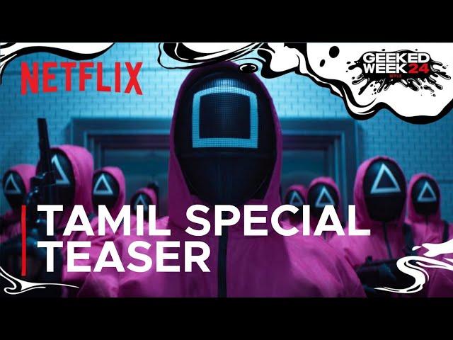 Squid Game: Season 2 | Tamil Special Teaser | Netflix India South