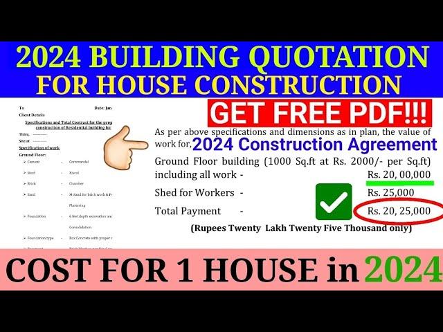 Building quotation for house construction | 2024 construction agreement sample | Engineer quotation