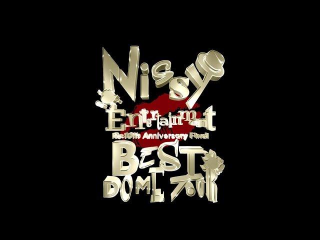 歴史上ソロアーティストとして初！2度目の全国6大ドームツアー『Nissy Entertainment “Re:10th Anniversary Final” BEST DOME TOUR』開催決定！