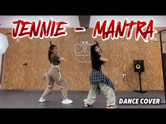 JENNIE (제니) - MANTRA (만트라) full ver ㅣDANCE COVERㅣMIRRORED 2인안무 거울모드 댄스커버