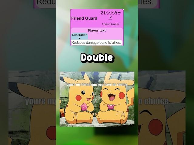 This Ability is ONLY USED in Doubles!