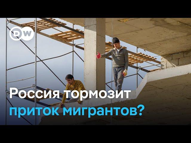 Почему трудовые мигранты стали реже приезжать в Россию на заработки