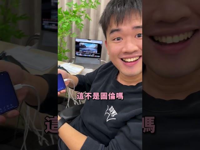新英雄 光頭男？