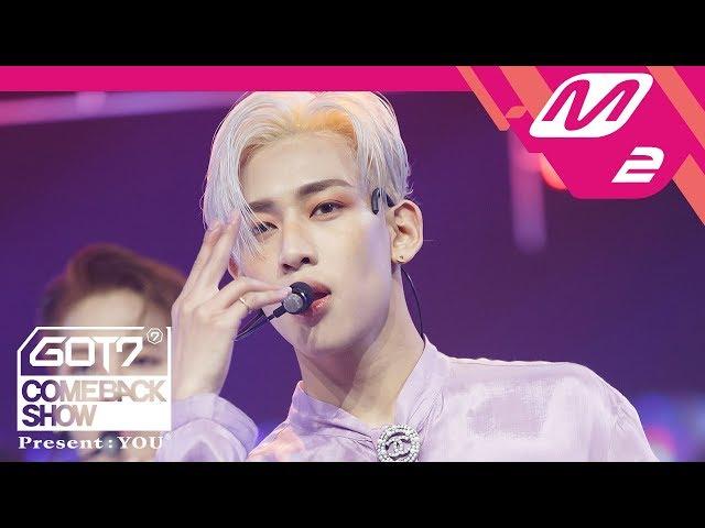 [MPD직캠] 갓세븐 뱀뱀 직캠 'Lullaby' (GOT7 BAMBAM FanCam) @GOT7COMEBACKSHOW_2018.09.17