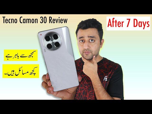 Tecno Camon 30 Review After 7 Days - Some Serious Problems ️