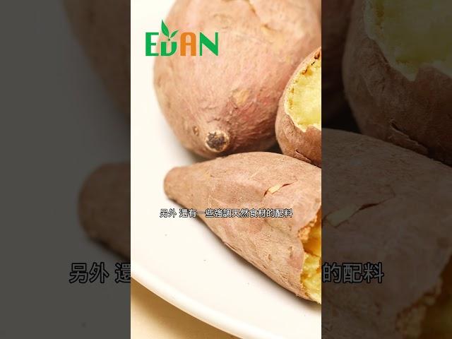 許多人會選擇無糖手搖飲料，但是卻忽略了配料仍然含有高糖份#艾門享受健康計畫 #飲食計畫 #減肥 #瘦身 #健康  #蔬果漾 #優菌多 #亮妍肌漾