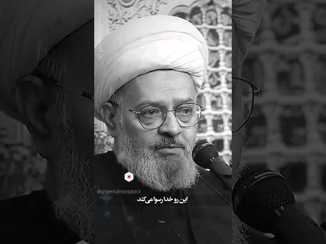 کاسبی با نام امام زمان !!!! - استاد حامدرضا معاونیان