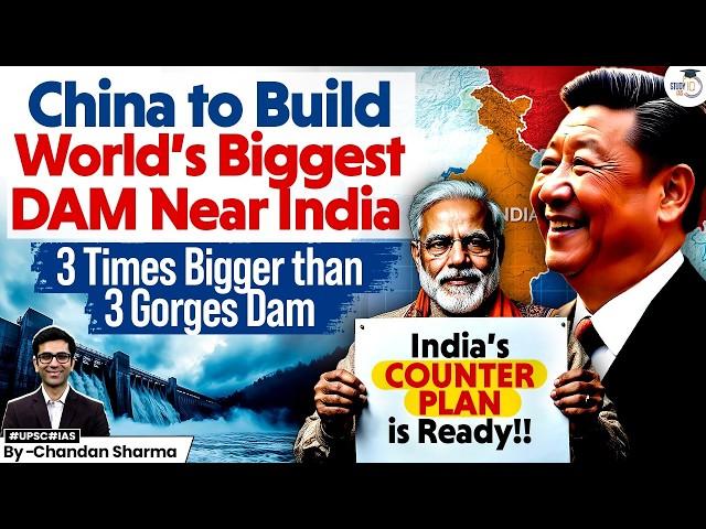 China Building World's Biggest Brahmaputra Dam near India Border | A New Threat To Arunachal Pradesh