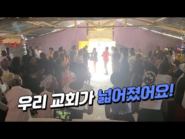 아프리카 선교 l 나미비아 교회 확장 l 교회 건축 과정 l 오카한자파크교회