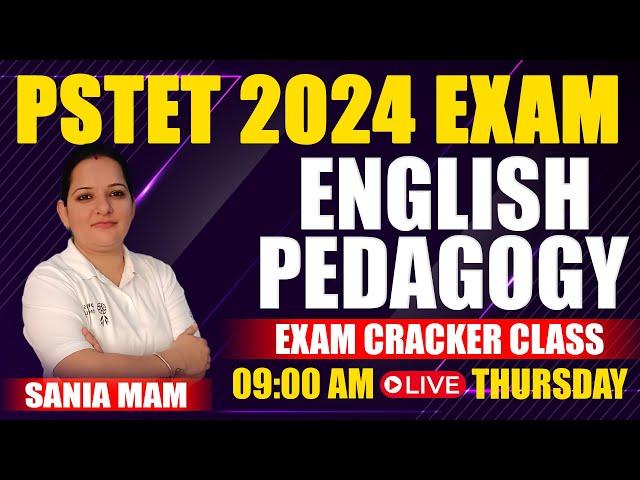 PSTET 2024 | ENGLISH PEDAGOGY | MARATHON | ਜੇਕਰ ਕਰਨਾ ਚਾਹੁੰਦੇ ਹੋ ਸੁਪਨੇ ਸਾਕਾਰ, ਇਹ ਕਲਾਸ ਲਗਾਓ ਇੱਕ ਵਾਰ |