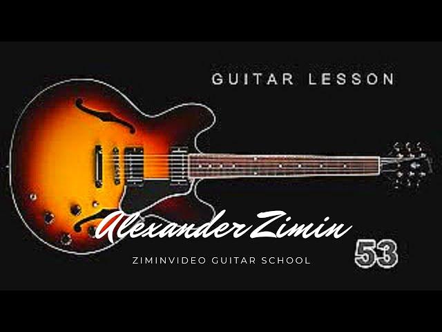 Guitar Lesson - 53 Fingerstyle Маленькой ёлочке холодно зимой children's Christmas song ziminvideo