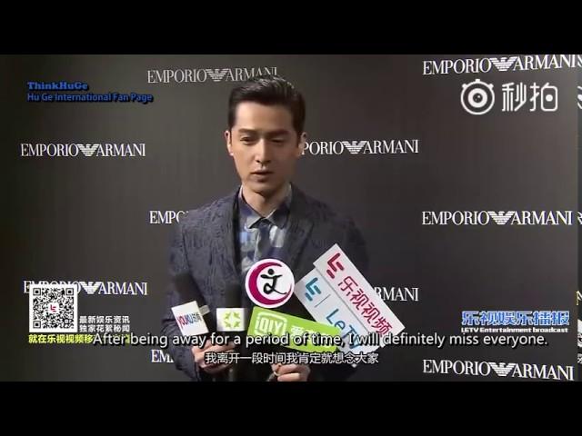 [ENGSUB]Hu Ge Talked about his plan of studying abroad. 胡歌談赴美遊學計畫