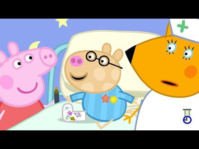 Besuch im Krankenhaus  Peppa-Wutz Volle Episoden | Cartoons Für Kinder