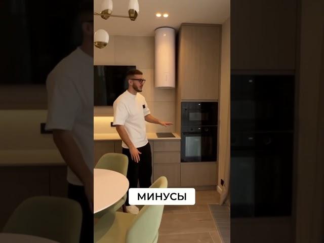 Ссылки в описании, полное видео на канале #дизайнинтерьера #строительство #ремонт #проектирование