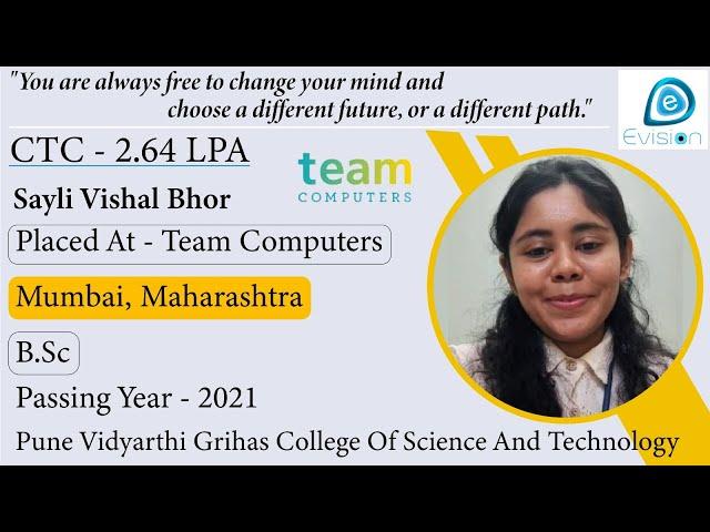 Congrats, Sayli | Selected in Team Computers | 2.64 LPA | B.Sc, PoY 2021 | Mumbai, Maharashtra