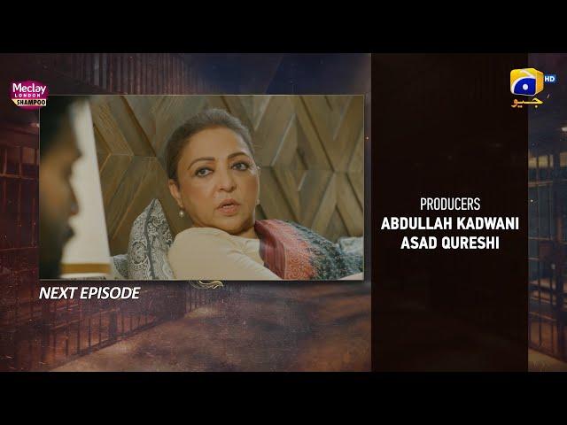 Humraaz Episode 14 Teaser - Presented by Meclay Shampoo - HAR PAL GEO