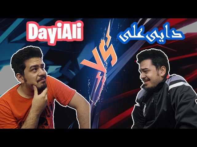 DAYIALI Vs دایی علی | Rainbow Six Siege