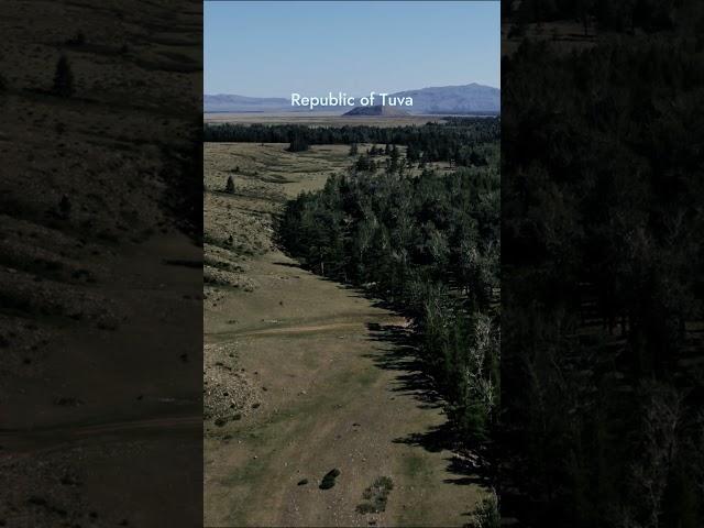 REPUBLIC OF TUVA | РЕСПУБЛИКА ТЫВА