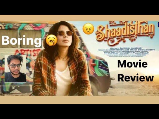 Shaadisthan Movie Review & Reaction | Shaadisthan Movie Explained in Hindi | Shaadistan Review |