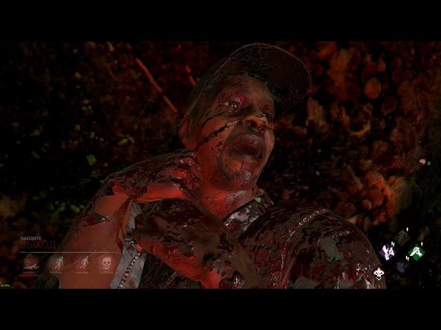 Dead by Daylight - Монтаж #18