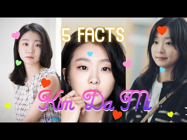 Kim Da Mi || 5 Facts Amazing Kim Da Mi