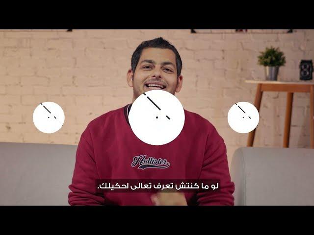 ازاي تاخد تمويل لمشروعك في ٢٠٢٤ وايه هو التمويل الجماعي