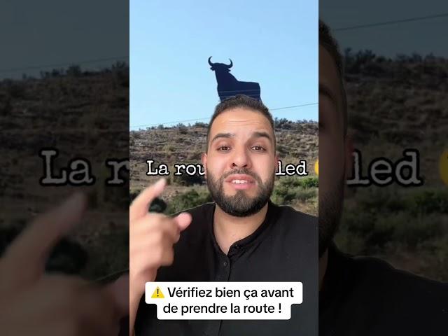 ️ Fais très attention à ça avant de partir au Maroc 