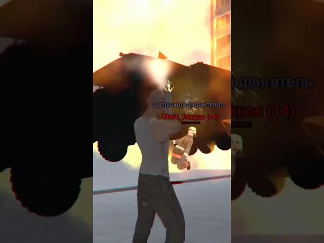 ЭТО ЛУЧШЕ ЧЕМ МИНИГАН // #gta #читы #барвиха