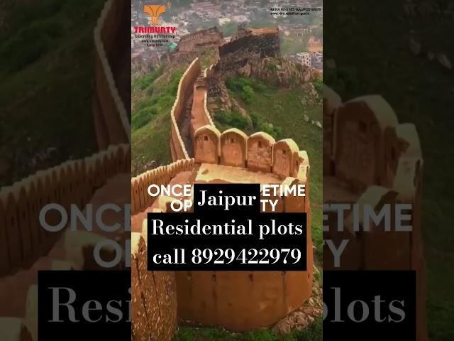 The Future city jaipur plots in jaipur! #jaipurplots #plots #thefuturecityjaipur