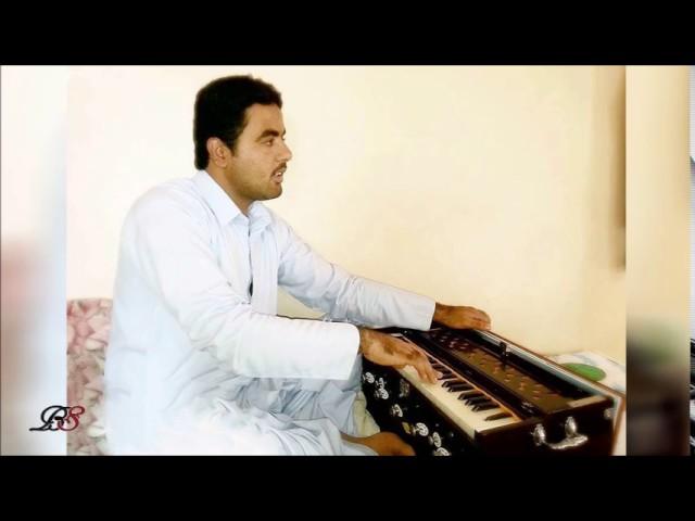 Bahr Kan Dardan Mani | Wahab Baloch | Mubarik Qazi | Ghazal