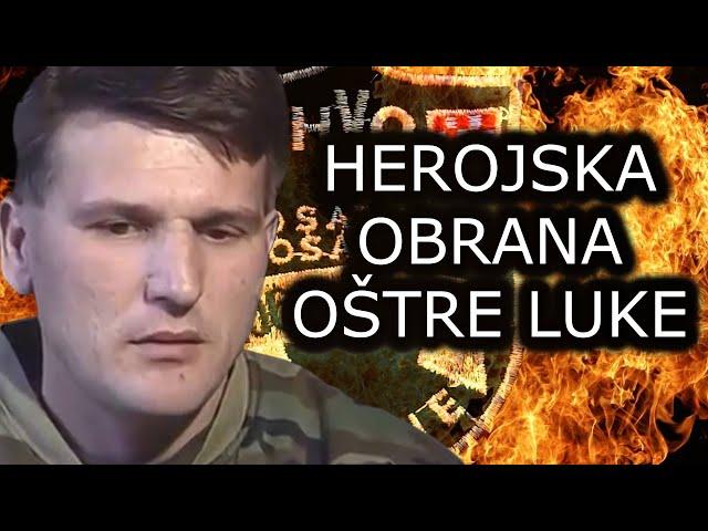 LEGENDARNA OBRANA OŠTRE LUKE - HVO 106 BRIGADA ORAŠJE | VOJSKA BABE MARE | BOJ NA GALIĆA