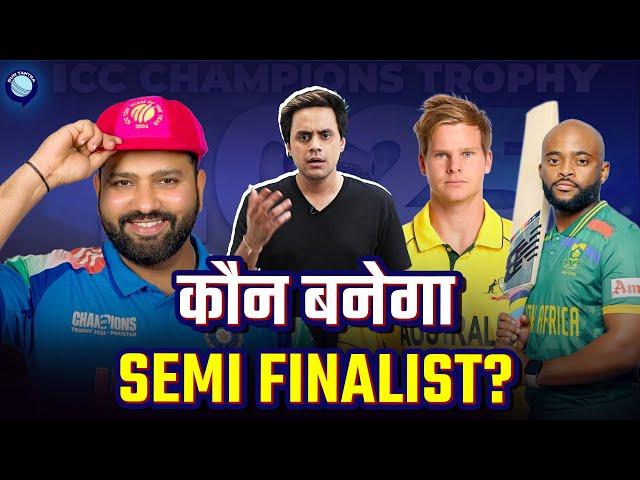 आज हो जाएगा फैसला कौन खेलेगा टीम INDIA के खिलाफ सेमीफाइनल?| IND vs NZ | Champions Trophy | Rj Raunak