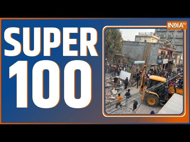 Super 100: Mohali Building Collapse | PM Modi In Kuwait | Rahul Gandhi | Sambhal | Ziaur Rahman Barq