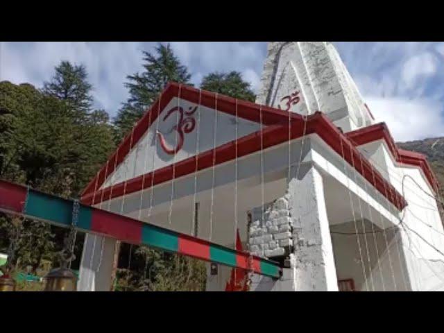 Bhagsunag Temple Mcleodganj Dharamshala Himachal Pradesh