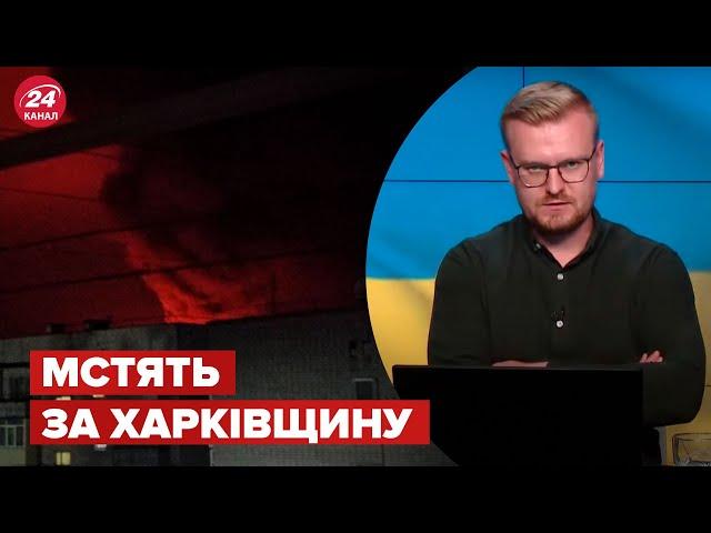 Зникло світло в кількох областях! Росіяни вдарили по критичній інфраструктурі