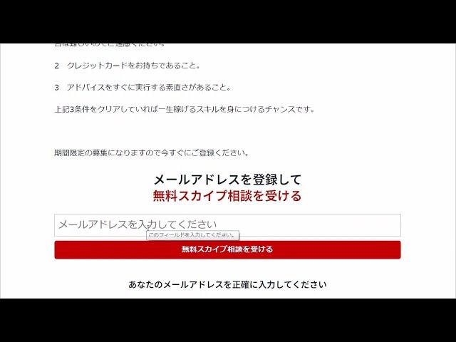 仕事が忙しくて副業をする時間は取れない