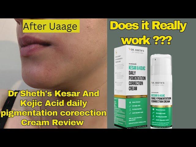 Dr Sheth's Kesar And Kojic Acid daily pigmentation correction  Cream to Treat Hyperpigmentation