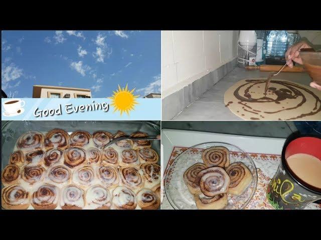 Simple daily routine vlog || Cinnamon Roll || Pakistani Mom In Saudi Arabia